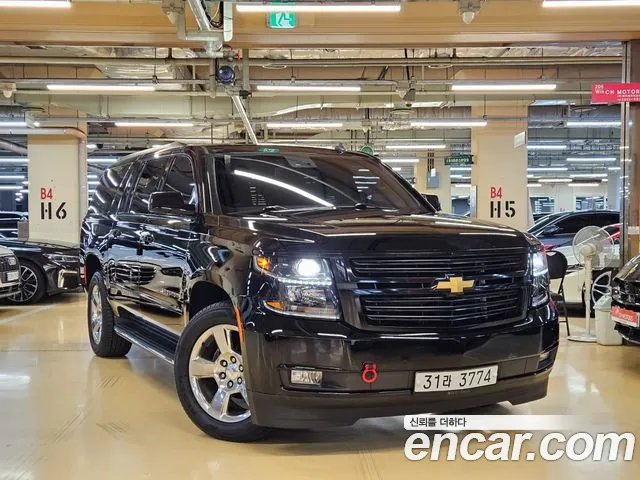 Chevrolet 5.3