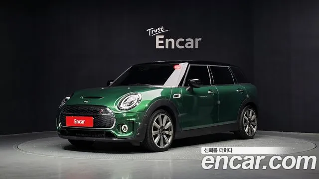 MINI Cooper S Clubman Base 2