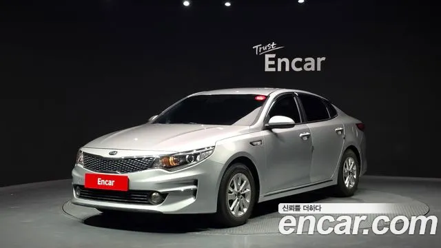Kia K5 2 LPI MX Prestige