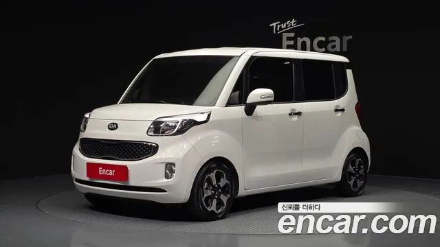 Kia Prestige