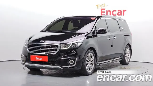 Kia All New Carnival 7 VIP