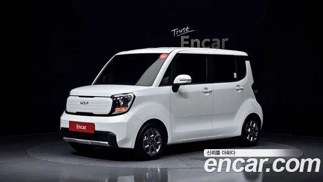 Kia The New Kia Prestige