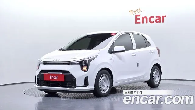 Kia The New (JA)