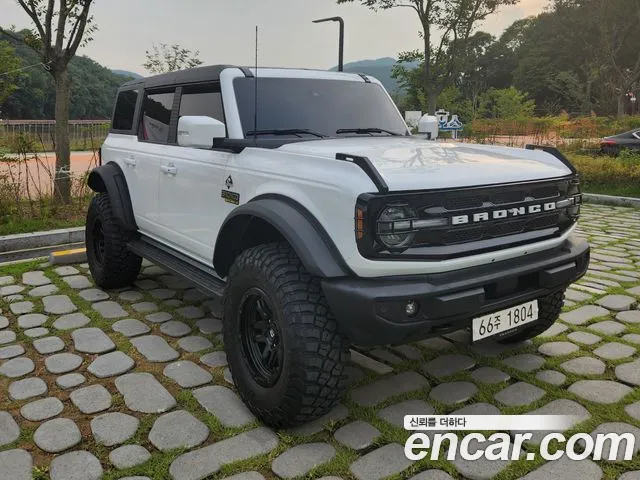 Ford 6 2.7