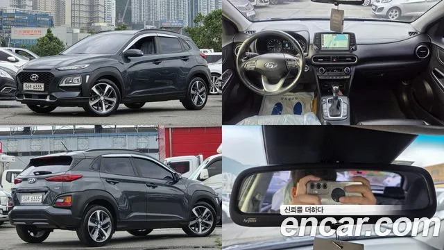 Hyundai Kona 1.6 Turbo 2WD