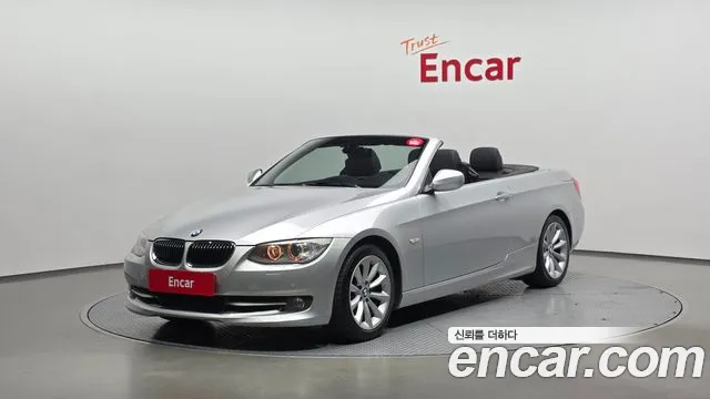 BMW 3 (E90) 328i