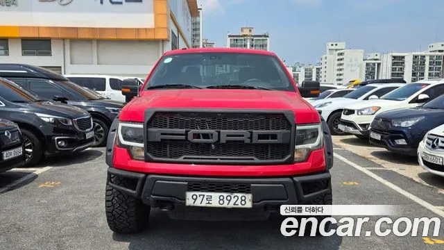 Ford F150 5.7L