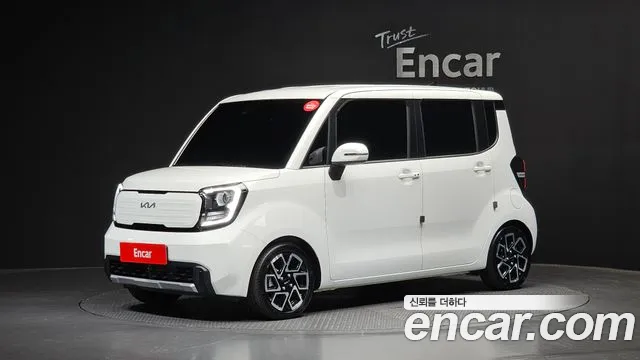 Kia The New Kia Signature
