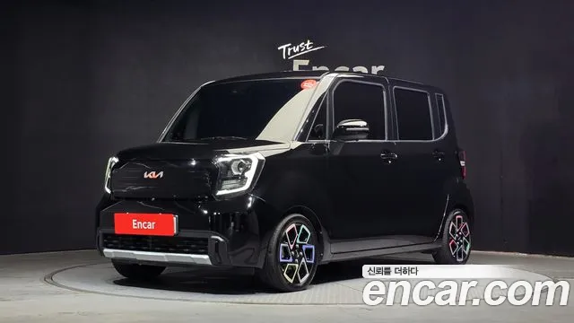 Kia The New Kia Signature