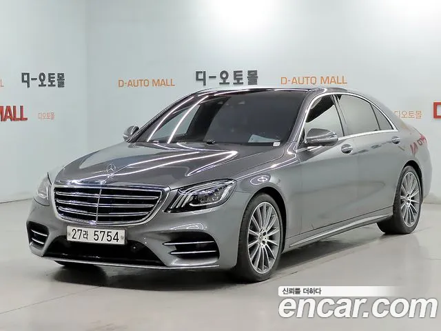 Mercedes-Benz S- W222 S450L 4MATIC