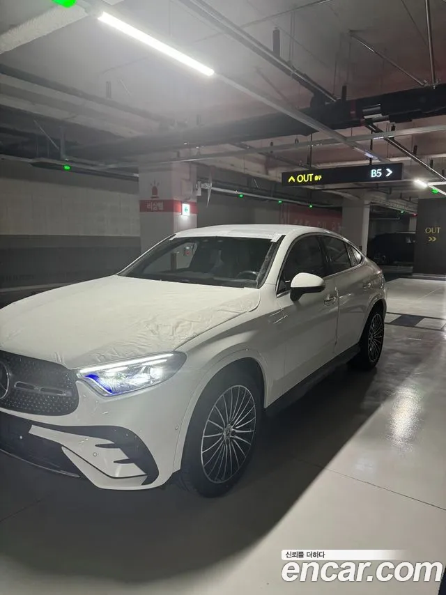 Mercedes-Benz GLC- X254 GLC300 4MATIC