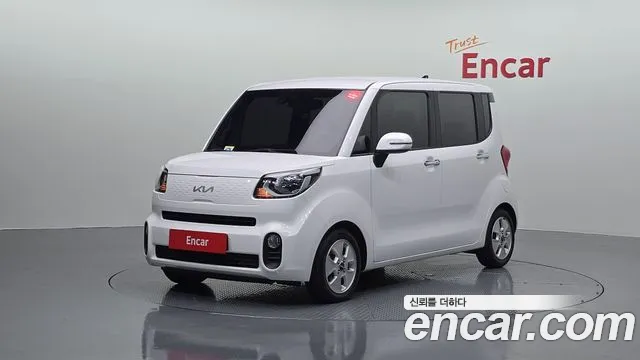 Kia The New Prestige
