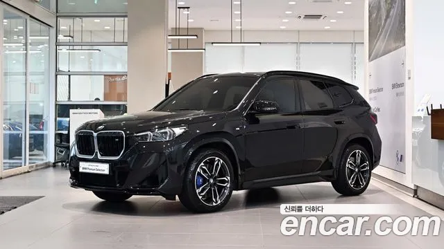 BMW X1 (U11) M35i xDrive