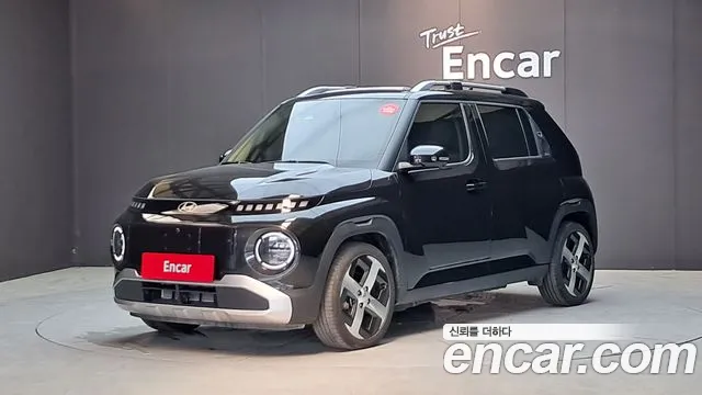 Hyundai Inspiration