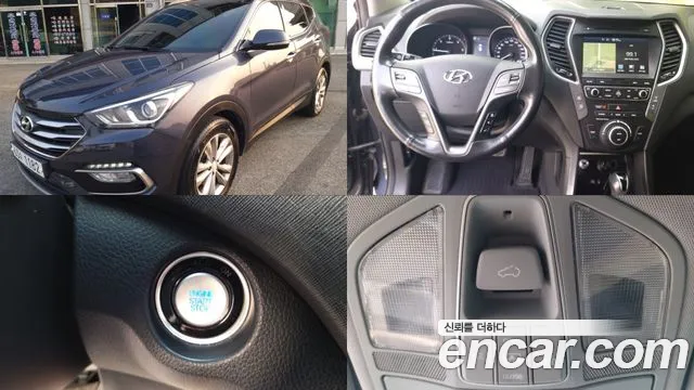 Hyundai Santa Fe Diesel 2.0 2WD Premium