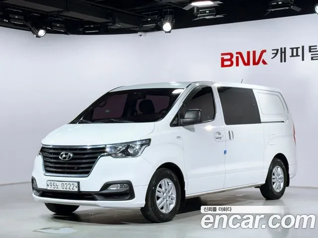 Hyundai The New Grand Starex 5