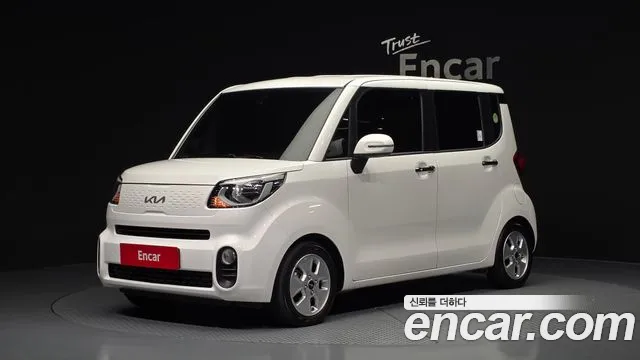 Kia The New Prestige