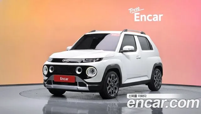 Hyundai Turbo Inspiration