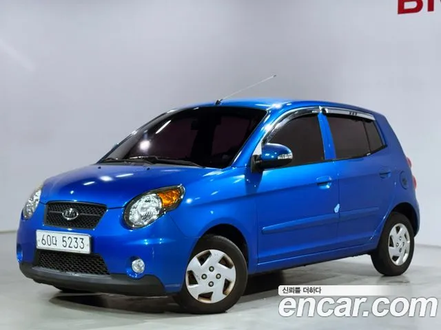 Kia LX Base Premium