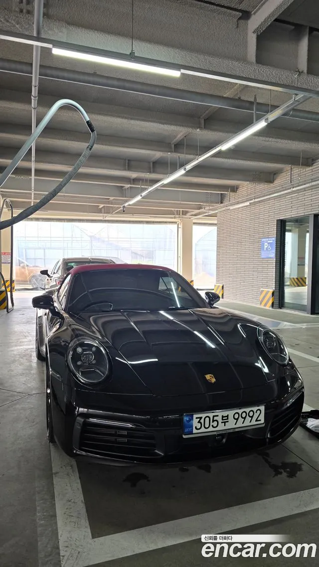 Porsche 911 (992) 4
