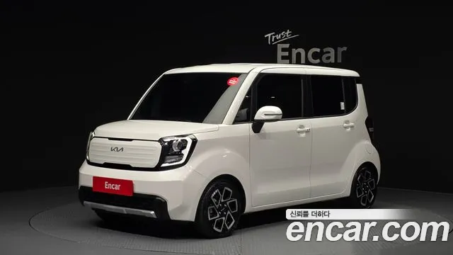 Kia The New Kia Signature