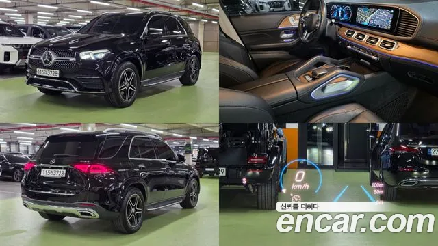 Mercedes-Benz GLE- W167 GLE450 4MATIC