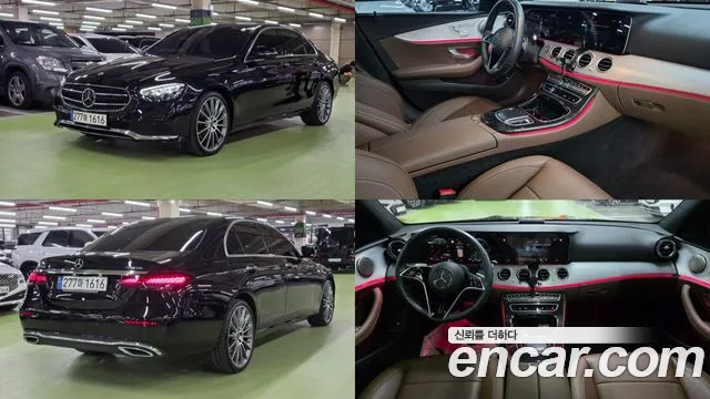 Mercedes-Benz E- W213 E250