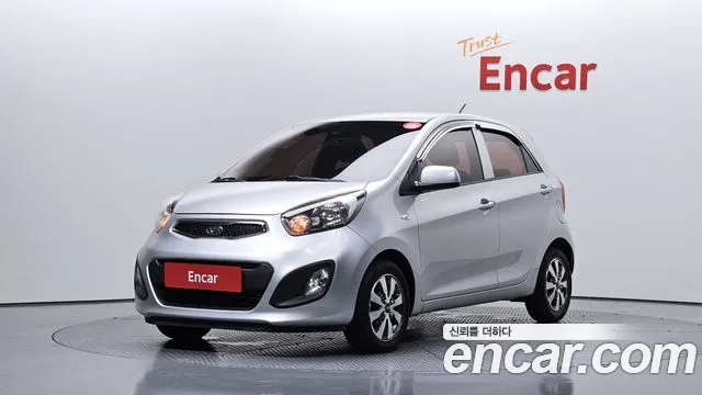 Kia All New
