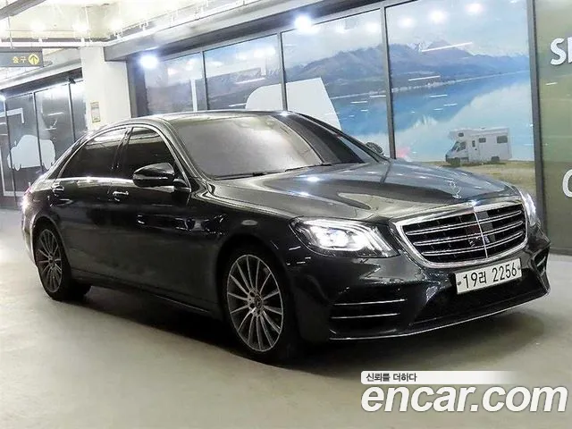 Mercedes-Benz S- W222 S450L