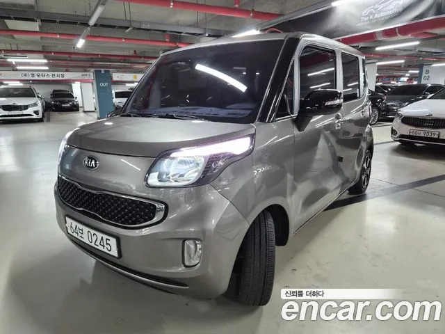 Kia Prestige