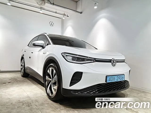 Volkswagen ID.4