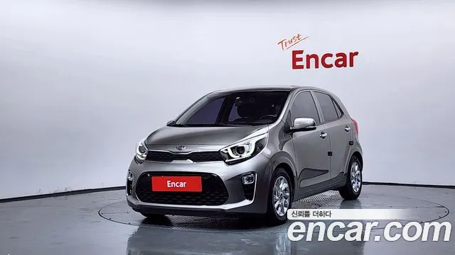 Kia All New (JA)