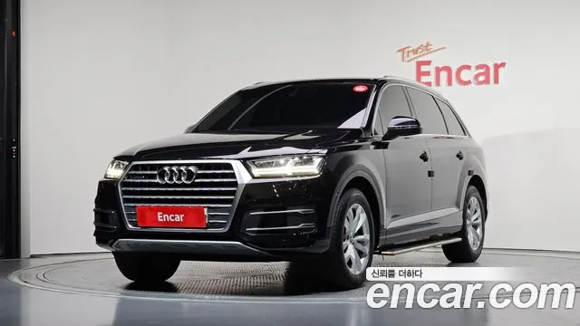 Audi Q7 (4M) 45 TFSI