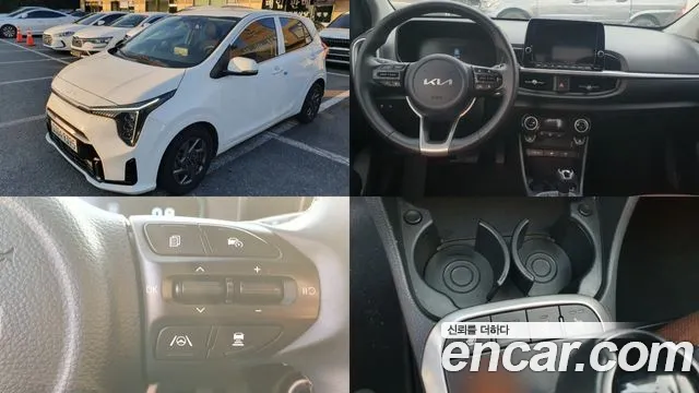 Kia The New (JA) Signature