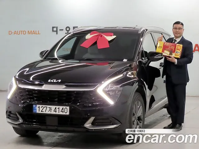 Kia Sportage 5 Diesel 2.0 2WD Signature