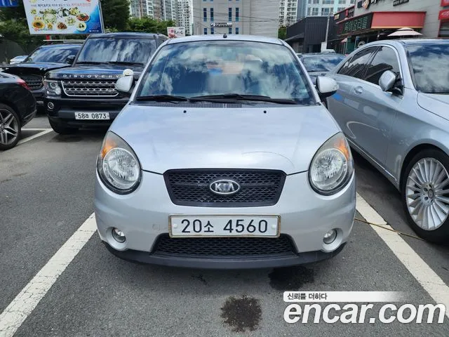 Kia SLX Premium