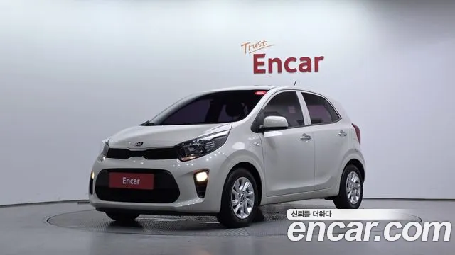 Kia All New (JA)