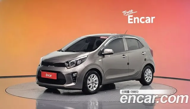 Kia All New (JA)