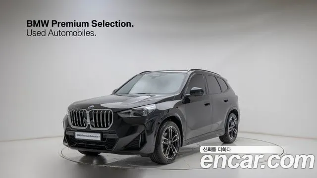 BMW X1 (U11) xDrive 20i M