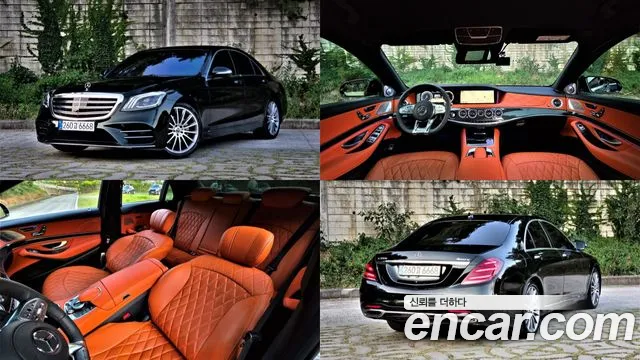 Mercedes-Benz S- W222 S350