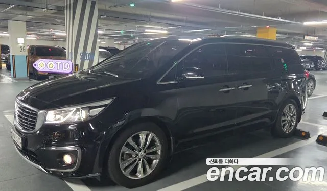 Kia All New Carnival 9 Noblesse