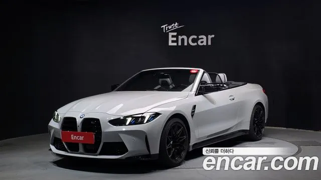 BMW M4 (G82) M4 M xDrive