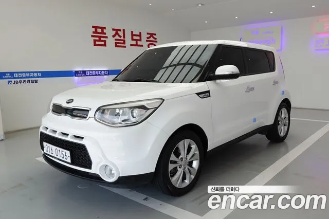 Kia All New 1.6 GDi Prestige