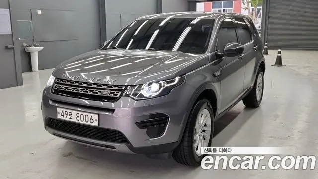Land Rover Discovery 2.0 TD4 SE