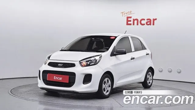 Kia The New