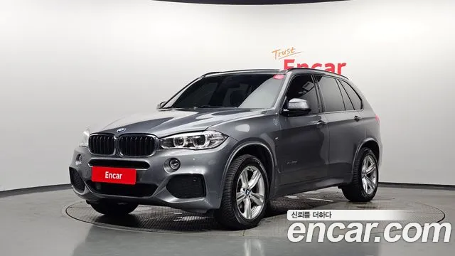BMW X5 (F15) xDrive 30d M