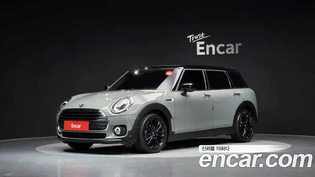 MINI Cooper Clubman High 2