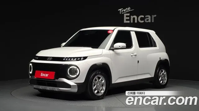 Hyundai Inspiration