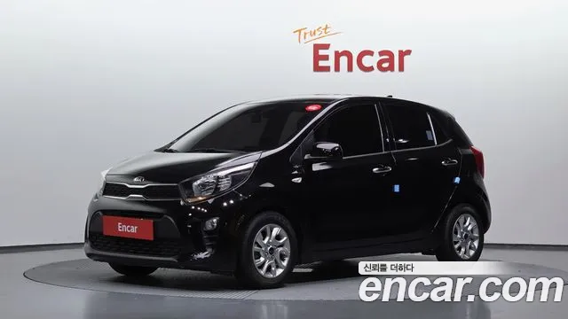 Kia All New (JA)