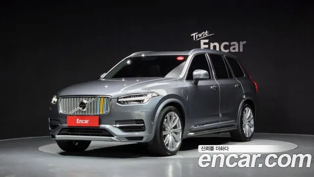Volvo XC90 2 T8 Hybrid